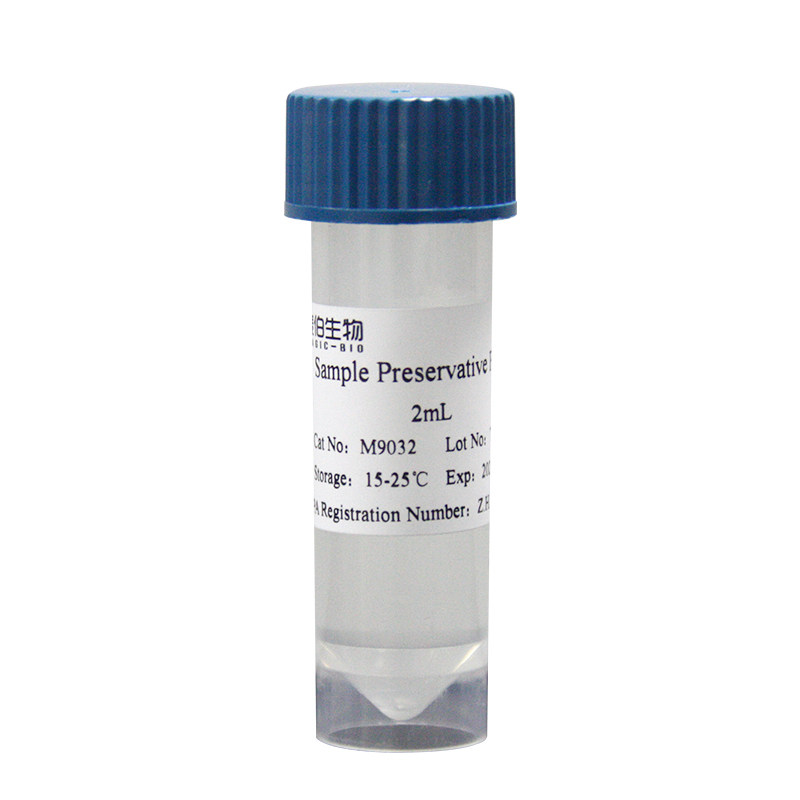 M903 virus sample RNA preservation solution
