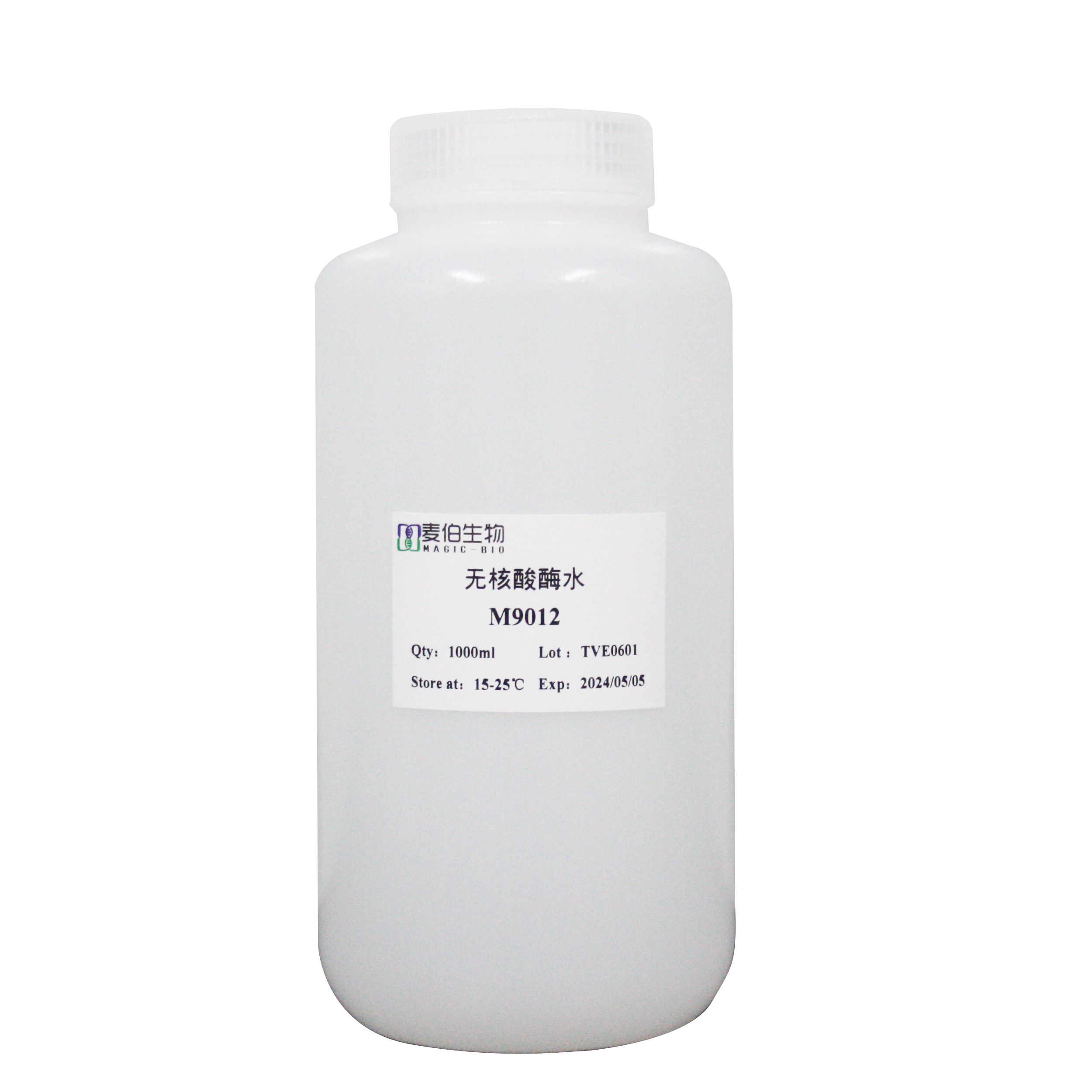 M901 無核酸酶水