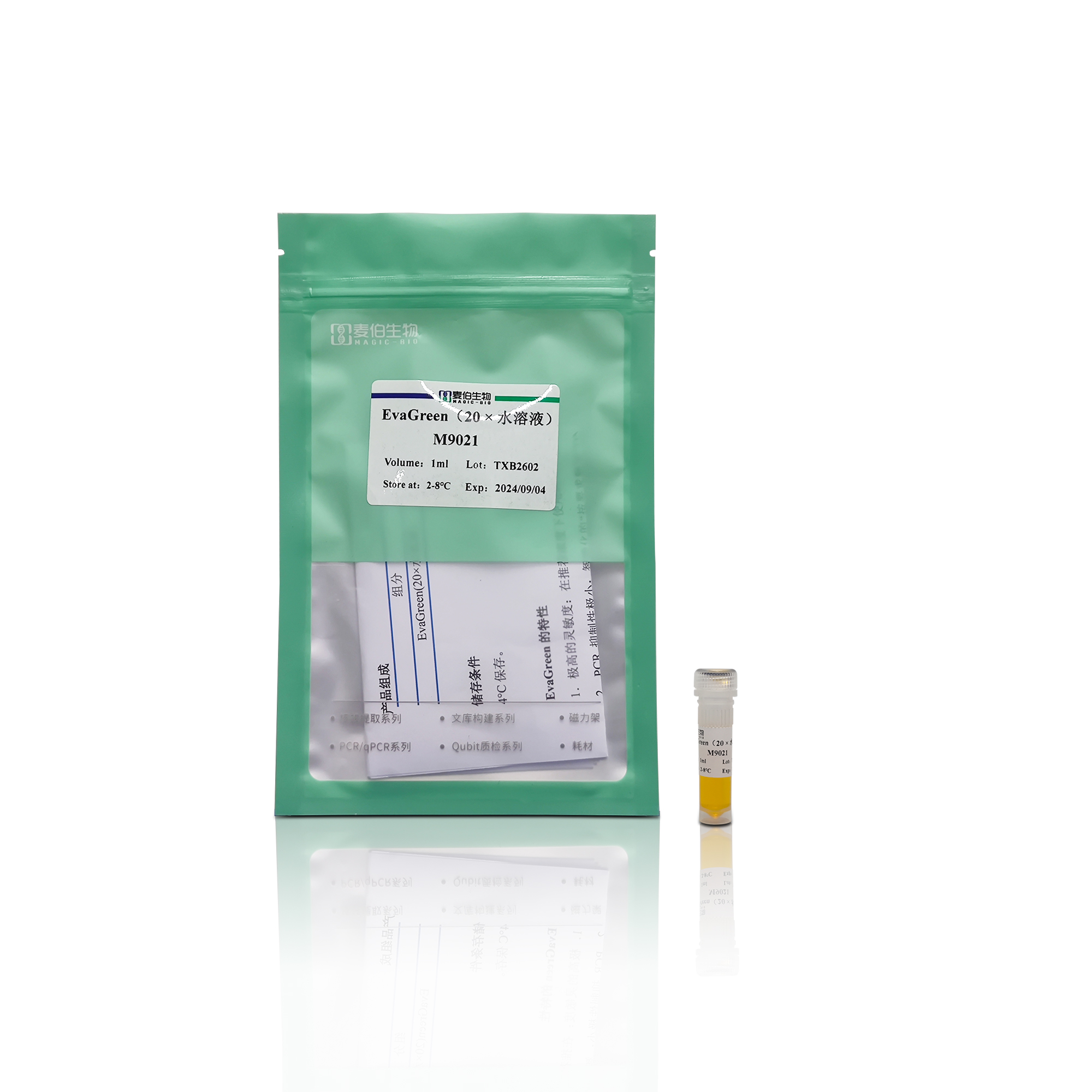 M9021 EvaGreen(20×水溶液)
