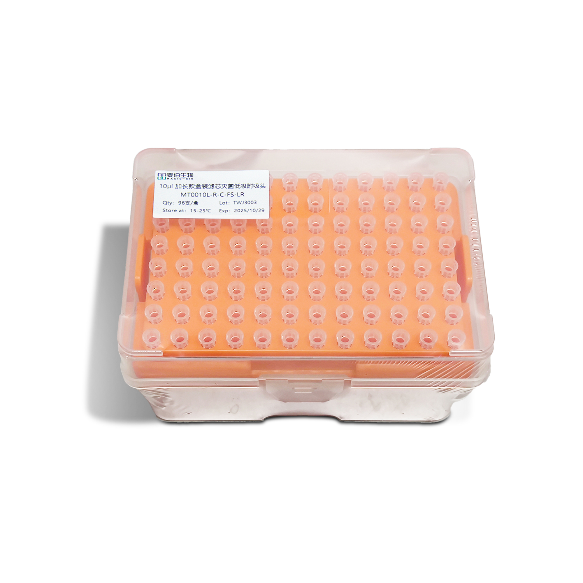 通用吸頭-盒裝濾芯滅菌低吸附吸頭