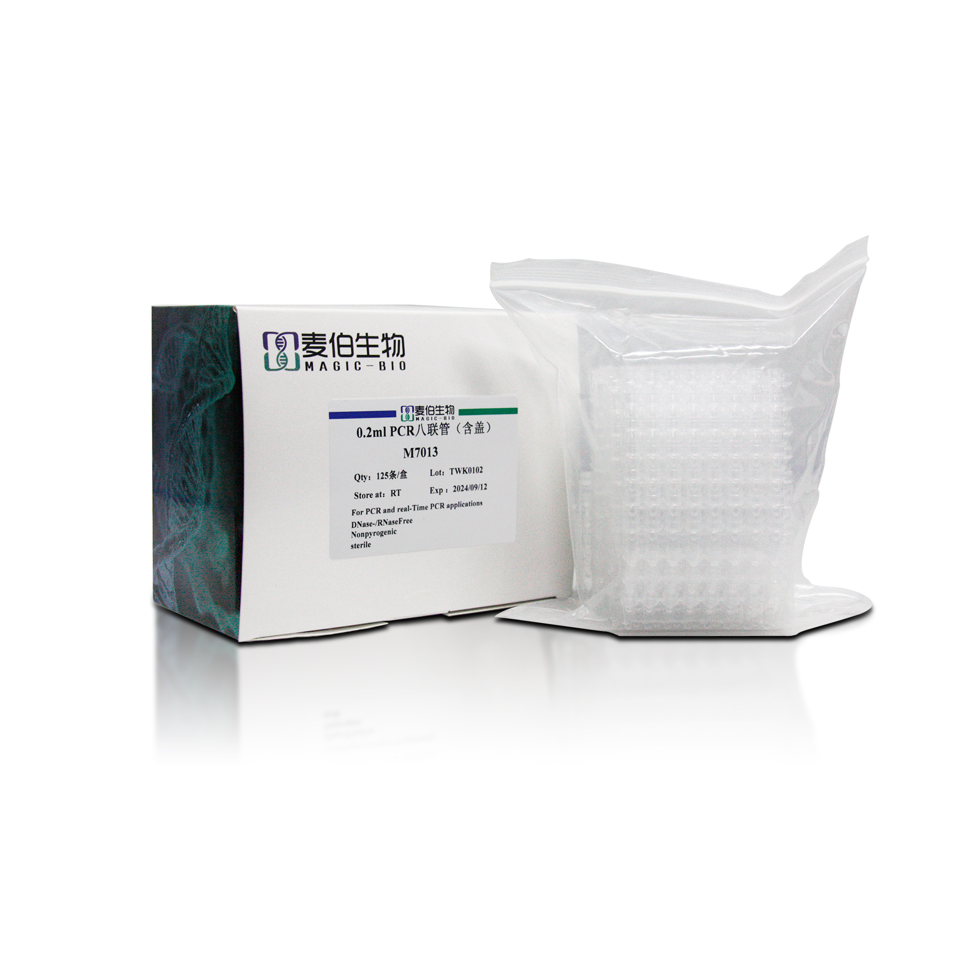 M7013 0.2ml PCR八聯(lián)管（含蓋）