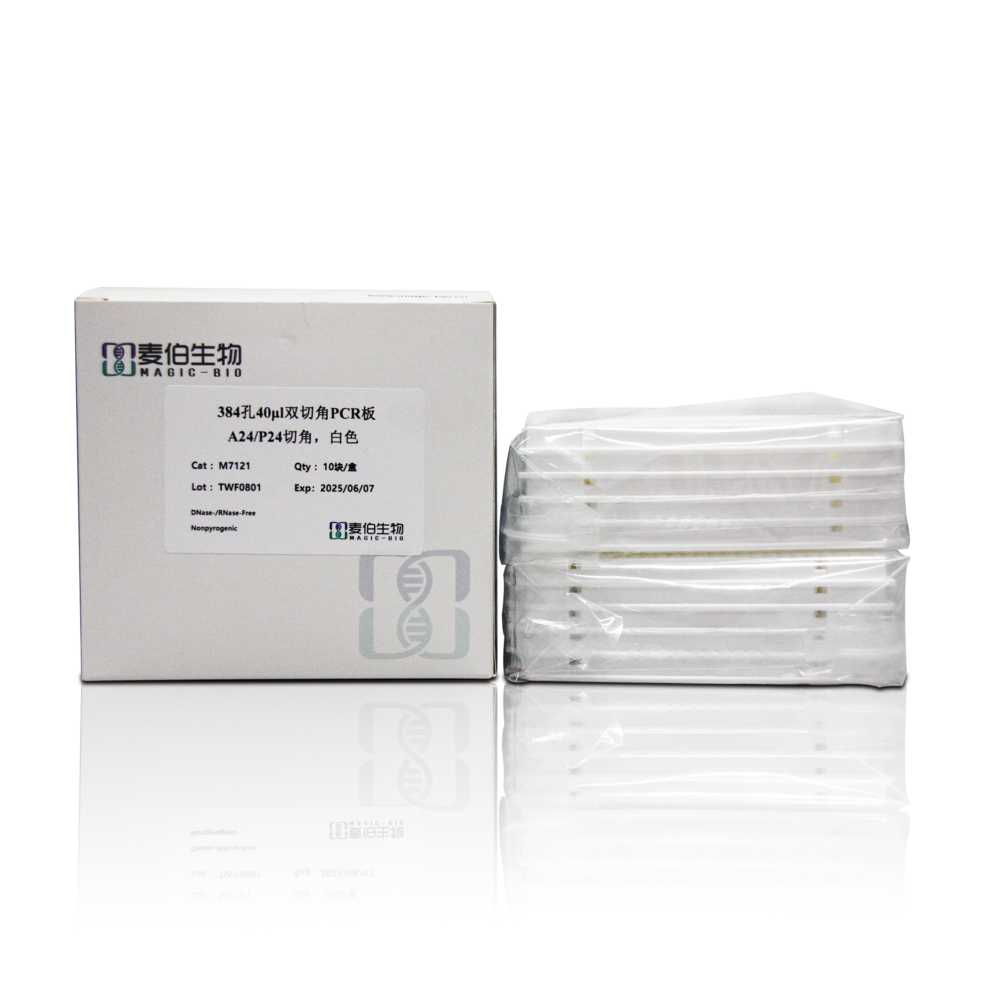 M7121 384孔40ul雙切角PCR板 A24/P24切角，白色