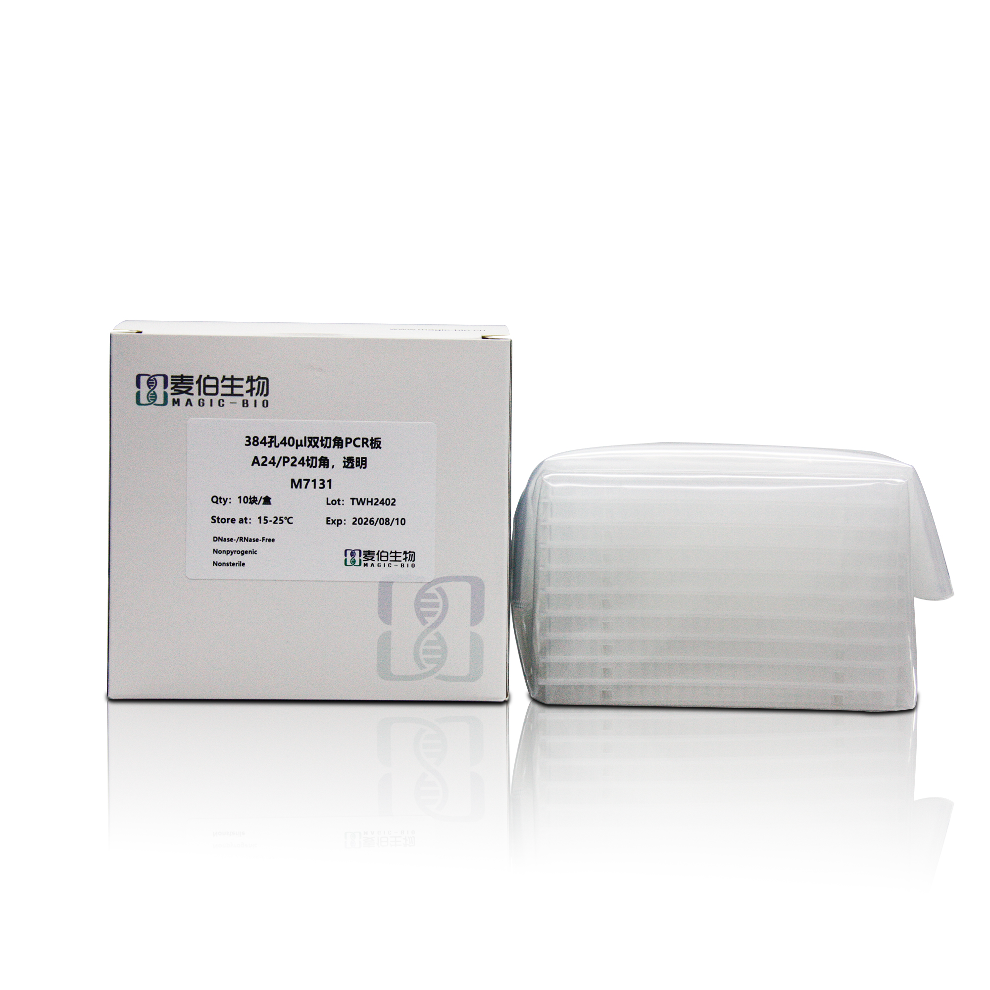 M7131 384孔40ul雙切角PCR板 A24/P24切角，透明